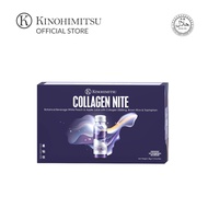 Kinohimitsu Collagen Nite 5300mg 50g | Night Collagen Drink for Glowing Hydrated & Youthful Skin