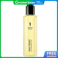 Numbuzin | คลีนซิ่งออยล์ No. 1 Clean Instant Removal 200 มล.