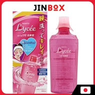 Rohto Lycee Eyewash 450mL