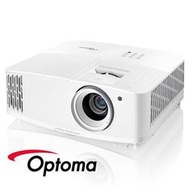 【鄰家電腦】奧圖碼 Optoma UHD35+ 劇院級電玩投影機