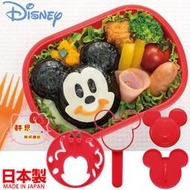 《軒恩株式會社》迪士尼 米奇 日本製 飯糰 海苔 起士 蔬菜 火腿 押模模型 模具 330902