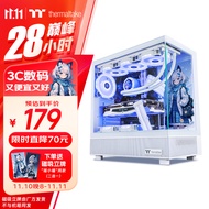 Thermaltake（Tt）钢影 透S 海景房机箱 电脑主机 白色（ATX主板/支持360水冷/270°全景/9风扇位/4090显卡）