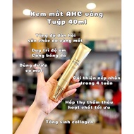 AHC Age Defense Real Eye Cream for Face 40ml AHC Eye Cream