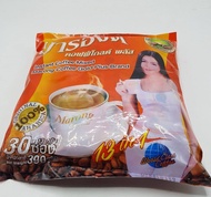 กาแฟ มารองต์ กาแฟปรุงสำเร็จ ผสม คอฟฟี่โกลด์ พลัส MARONG COFFEE GOLD PLUS 13 กรัม  * 30 ซอง กาแฟ มารอง