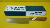 KIWI มีดกีวี่  ด้ามไม้ มีดทำครัว  kiwi 173 ด้ามไม้