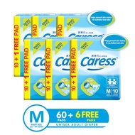 Caress Basic Adult Diaper Medium  - 6 Packs (60 Pads)