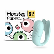 Monster Pub 小怪獸 2 手機遙控 智能按摩鍛鍊器 (青春版) - # Blue Blue