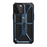 🇺🇸 [แถมฟิล์มกระจก] UAG รุ่น Monarch - iPhone 14 /14 Pro / 14 Pro Max /13/13 Pro/13 Pro Max/11Pro เคส