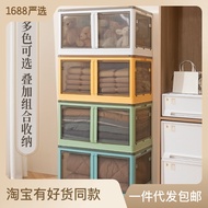 KY-# Transparent Folding Wardrobe Quilt Storage Box Household Clothes Clothes Organizer Five Open Doors Plastic Storage