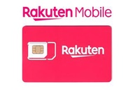 Rakuten Mobile SIM 卡 日本電話號碼 可以系香港接收日本SMS（日本短信）