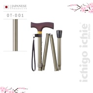 ไม้เท้าช่วยพยุงในการเดิน(พับได้) รุ่น OT แบรนด์ญี่ปุ่น อิชิโกะ อิชิเอะ ichigo ichie