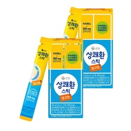 Easy Tomorrow Mango Hangover Relief Jelly Stick 18g x 10 Korean Drink Jelly
