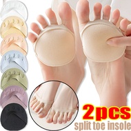 2pcs/pair Thickened Cotton Forefoot Sock Pads Separate Toes Women's High Heel Soft Feet Liners Foot Care Insoles Socks Pain Relief Inserts