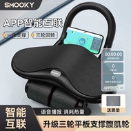 Three-Wheel Abdominal Wheel Automatic Rebound Home Fitness Equipment Abdominal Training Device Elbow