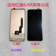 จอแสดงผลแบบรวมตัวภายในและภายนอกสำหรับ ZTE Nubia Red Magic 6s pro 7S pro NX669J จอภาพแบบ LCD คุณภาพสู