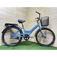 24" City Bike Disc Seven Up