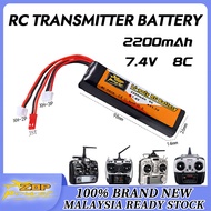 HOT ZOP Power Transmitter Lipo Battery TX Pack 7.4V 2200mAh 8C 2S ( for Futaba 8fg/12fg ) ZOP2200-2S