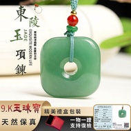 Consecrated Safe Buckle Necklace Aventurine Jade Necklace Jade Pendant Jade Necklace Pendant Sheep F