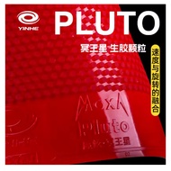 Yinhe Pluto OX Short Pips - Karet Bat Tenis Meja Yinhe Bintik Serang