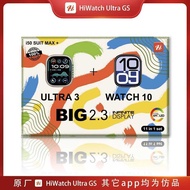 Original Factory High Configuration i50 i60 Smart Watch Bluetooth Headset Dual Watch Set Packaging A