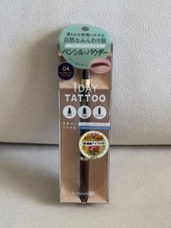 1 day tattoo 眉筆 dark beige 04