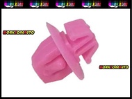 Toyota Hilux LN107 LN166 Inner Fender Clip Pink