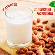 純美國杏仁粉(70207)
