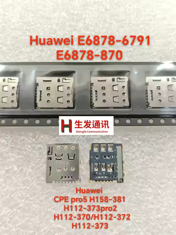 10-50pcs Original Sim Card Reader Tray Slot For Huawei E6878-6791 E6878-870 H158-381 H112-370 H112-3