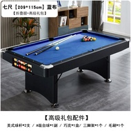 7 Feet 8 Feet Indoor Folding Pool Table Free Installation of Pool Table Table Tennis Table 3 in 1