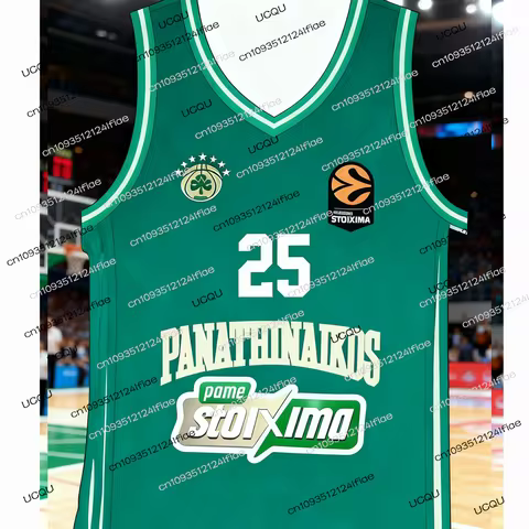 2025 New Panathinaikos Athens Basketball Home Jersey Vest European Basketball Jersey Special Fan Jer