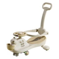 Twist Car for Children1One3Anti-rollover Baby Stroller for Adults, Double Seater, Kids Rocking Car, 