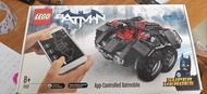 LEGO Batman 76112 App-Controlled Batmobile