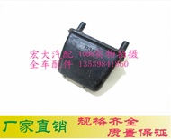 Isuzu Qingling TFR Classic Pickup Truck Suspension Lower Support Arm Buffer Rubber Square Shock