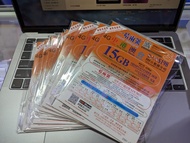 3HK年卡 15GB國際萬能咭 中港澳台 China Mobile 中國移動4G 電話卡  香港  数据卡15GB/上網卡 /年卡 本地全速 Hong Kong Data Card 15GB/Inte