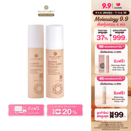 Moleculogy [Set 2 ชิ้น] Starter Soft Cream (50g) + Starter Facial Wash (100g)