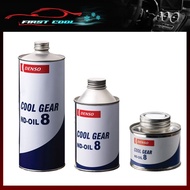 DENSO COOL GEAR ND-OIL 8 R134a AIR COND COMPRESSOR OIL - 1L ( DENSO COOL GEAR 0260 )