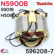 (แท้) Makita ทุ่น ฟิลคอยล์ N5900B 5901B HS0600 เลื่อยวงเดือน9 นิ้ว MAKITA มากีต้า (516818-4)