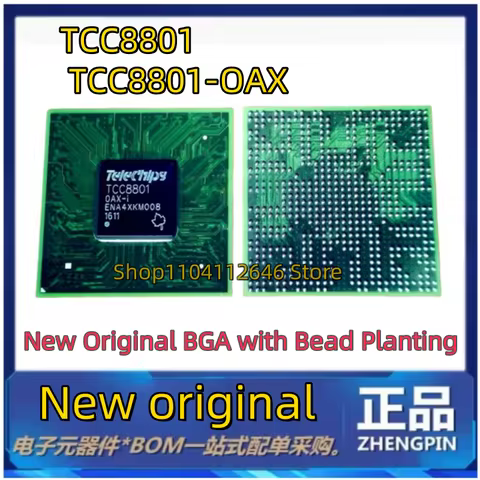 1PCS New TCC8803 TCC8803-0AX TCC8801 TCC8801-OAX Car navigator chip does not communicate does not ma