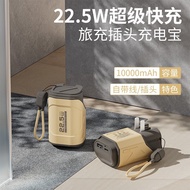 AC Plug Comes with Cable Power Bank 1,000mAh 22.5W Super Fast Charge 3C Certified Power Bank Wholesa