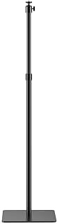 Aurzen Adjustable Projector Stand, 17.3–43.3 in Height, 1/4-Inch Screw, Compatible D1R Cube/D1R/D1/D