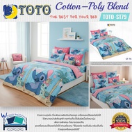 TOTO (ST79) Stitch Pattern Bed Sheet Set Bedding Quilt Brand Authentic 1