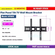TV Bracket wall mount tilt , suitable for size  32 " - 55" TV