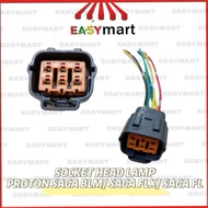SOCKET HEADLAMP PROTON SAGA BLM SAGA FLX SAGA FL