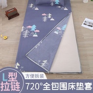 Skin-friendly cotton mattress cover with full six-sided zipper for student dormitories90x190Fixed100