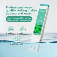1pc High Precision Digital PH Meter, PH Test Pen, Suitable For Drinking Water, Swimming Pool, Aquari
