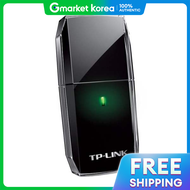 TP-Link | Archer T2U แลนการด USB ยเอสบแลนการด ดอลแบนด ไรสาย