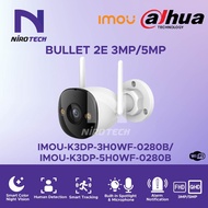 IMOU Bullet 2E 3MP/5MP Outdoor CCTV Camera (IMOU-K3DP-3H0WF-0280/IMOU-K3DP-5H0WF-0280B)