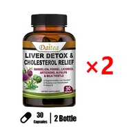 Liver Cleanse Detox and Repair Supplement - Liver Support Supplement with Milk Thistle Dandelion Roo