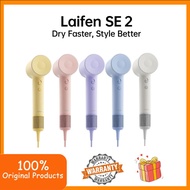 Laifen SE 2 High power high-speed hair dryer