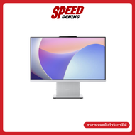 [ผ่อน 0% สูงสุด 10 ด.] LENOVO IC AIO (24IRH9-F0HN00Q1TA) I5-13420H 23.8" FHD IPS ALL-IN-ONE (ออลอินว